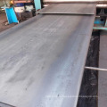 NM400 NM450 NM500 износостойкая карбоновая стальная пластина/лист